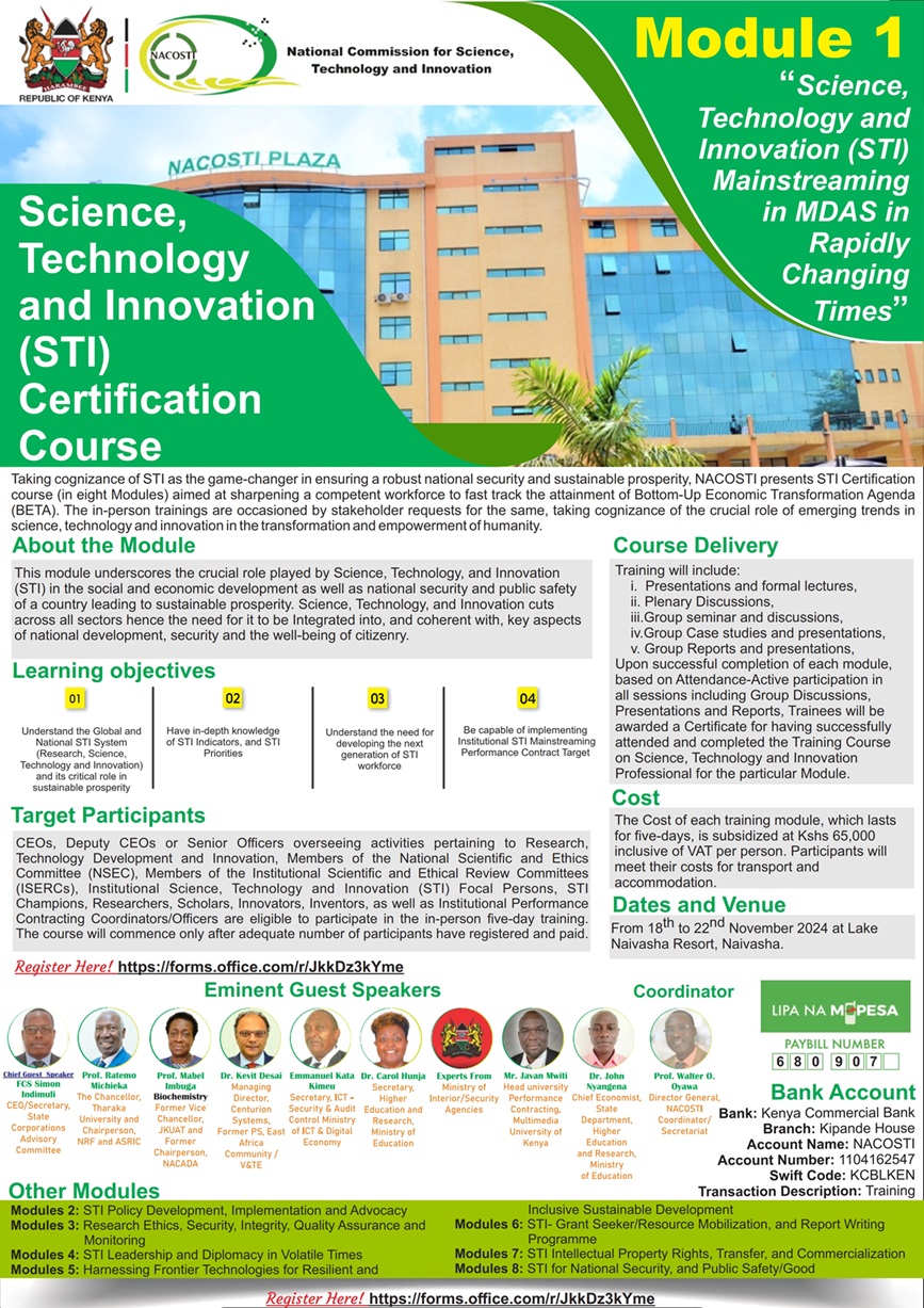 1 STI Module_1 STI Mainstreaming -FLYER_001